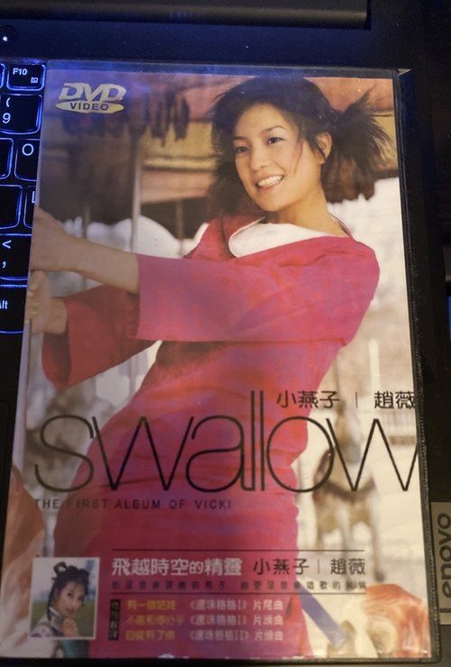 Movie