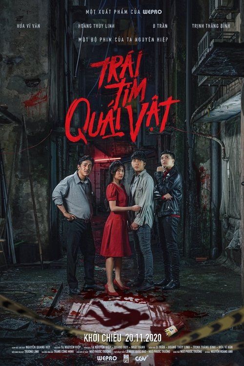 Movie