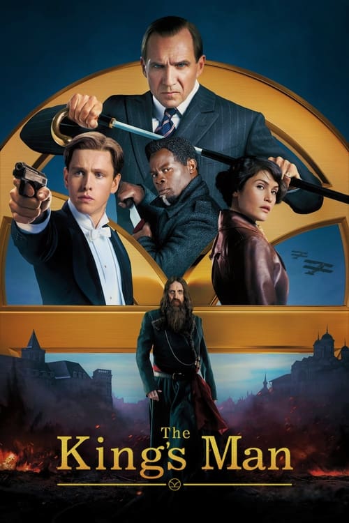 Movie