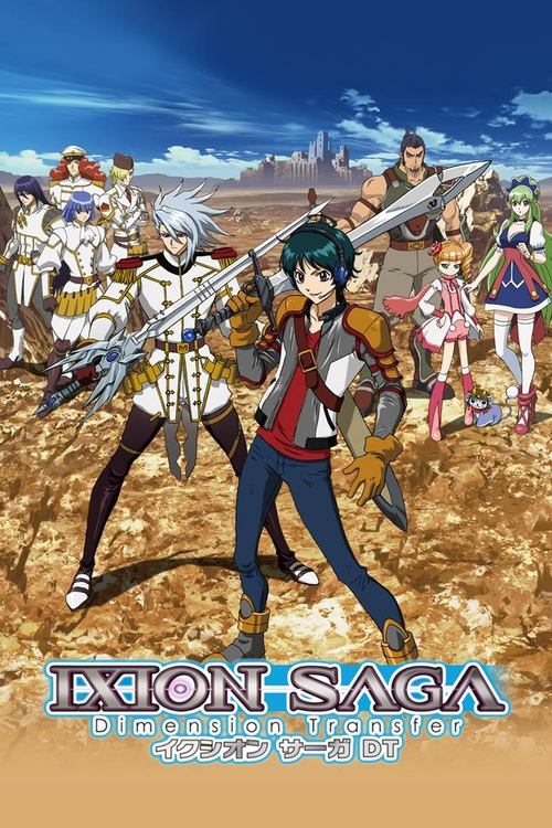 Movie