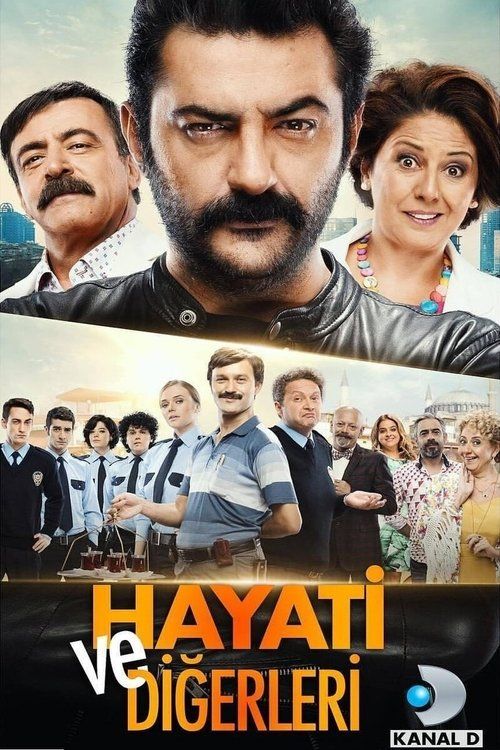 Movie