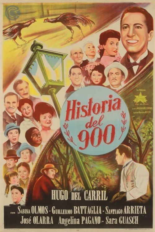 Movie