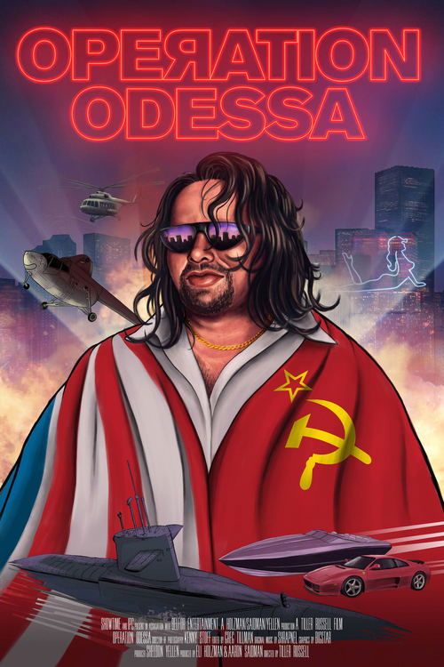 Movie