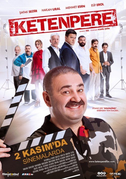 Movie
