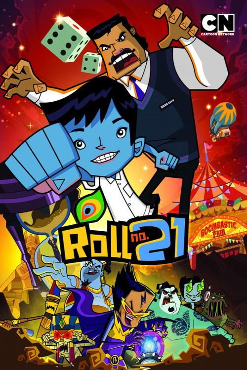 Movie