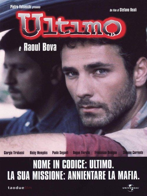 Movie