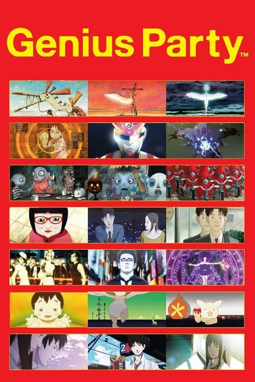Movie