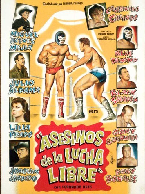 Movie