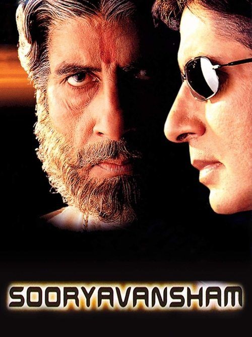 Movie