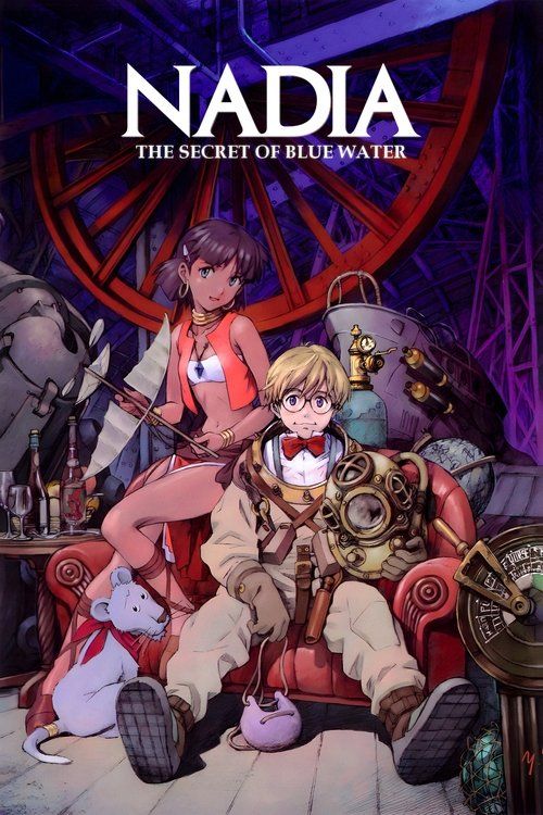 Movie