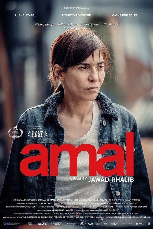 Movie