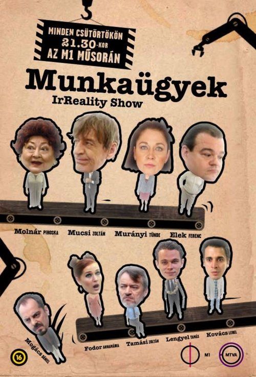 Movie