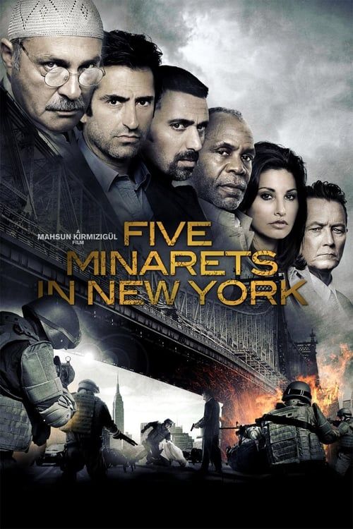 Movie