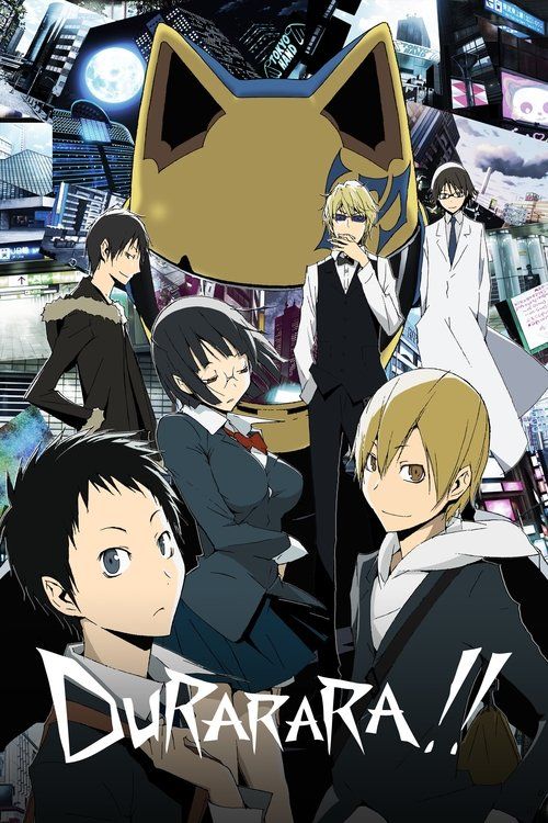 Movie