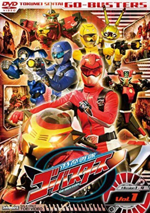 Movie