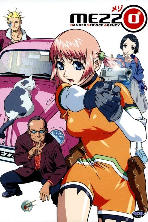 Movie
