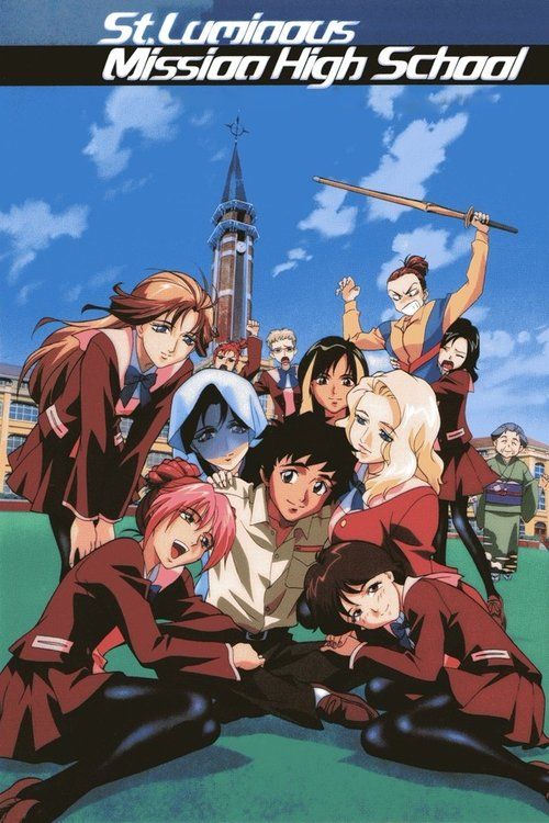 Movie