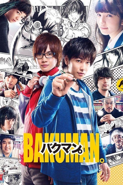 Movie