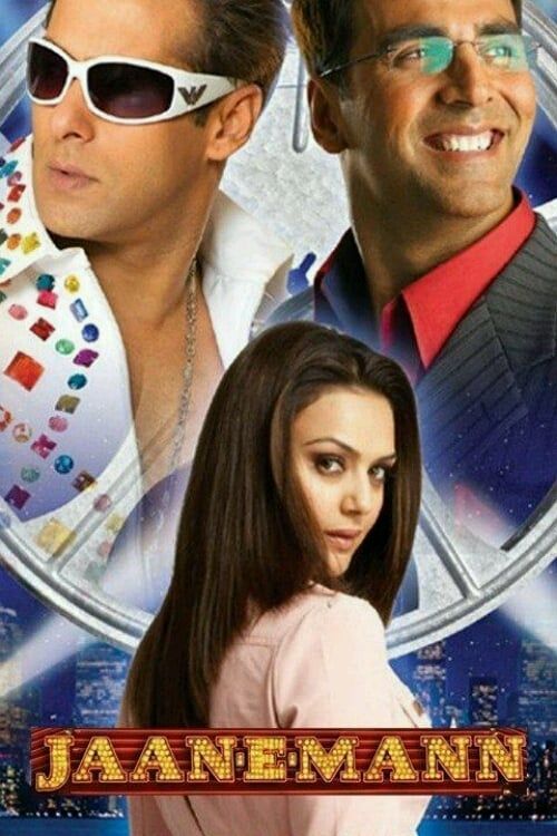 Movie
