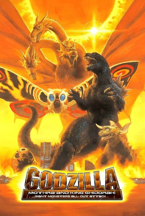 Movie