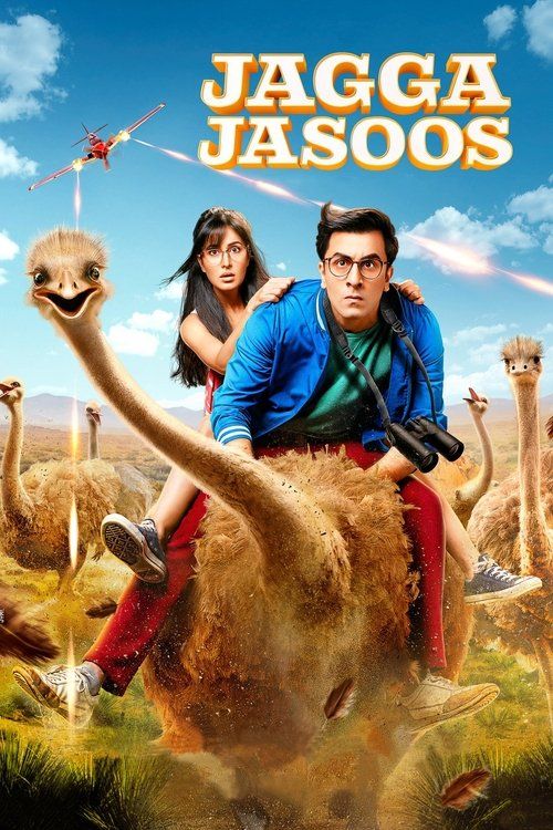 Movie