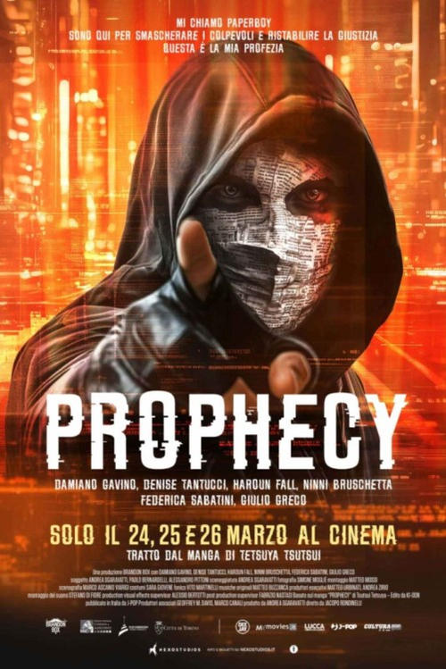 Movie