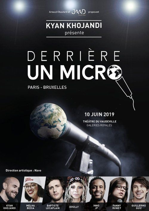 Movie