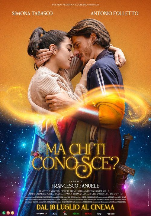 Movie