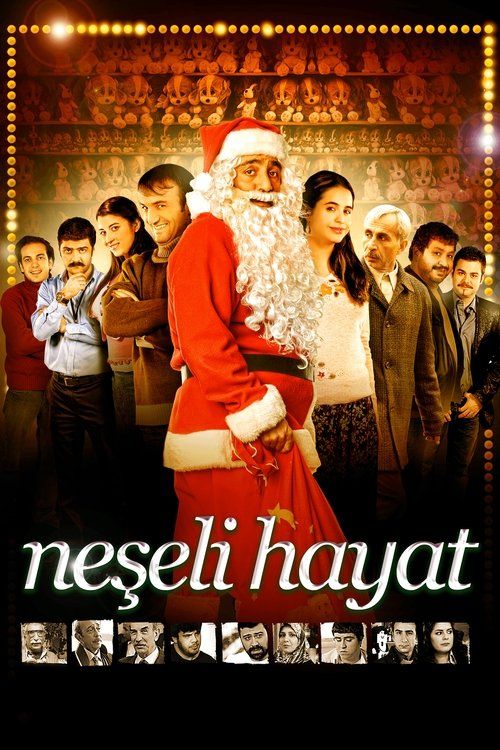Movie