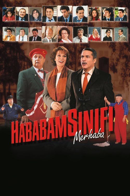 Movie