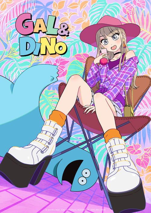 Movie