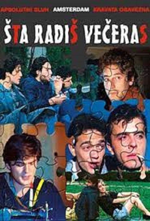 Movie
