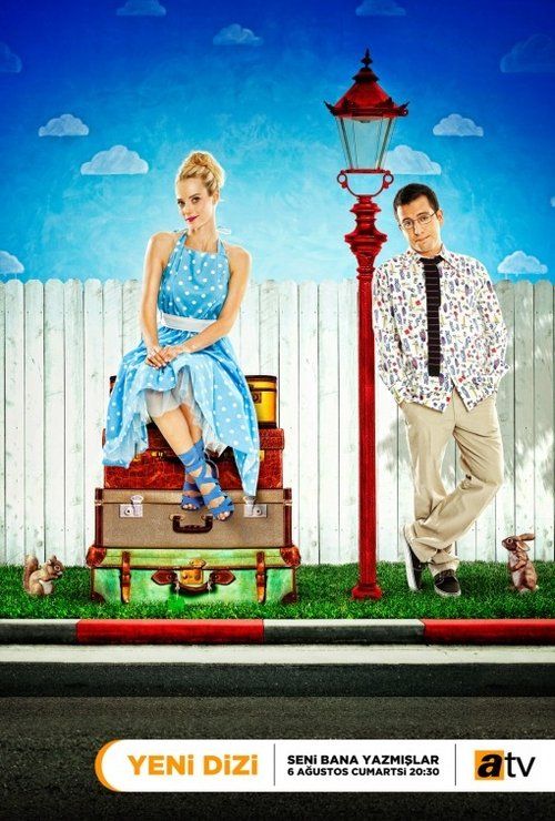 Movie