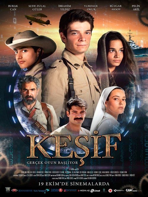 Movie