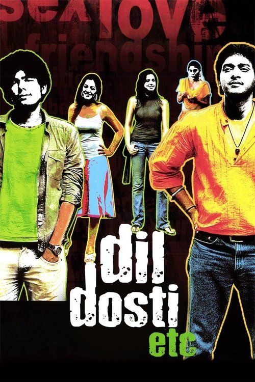 Movie