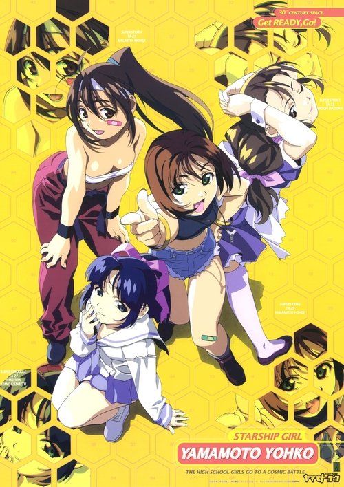 Movie