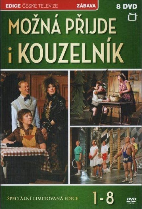 Movie