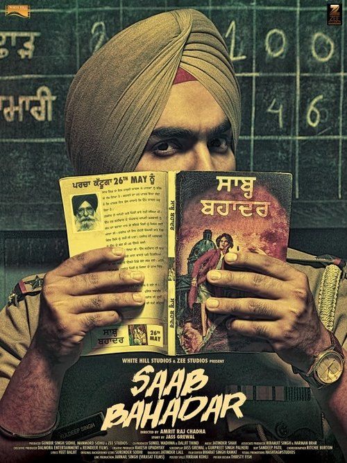 Movie