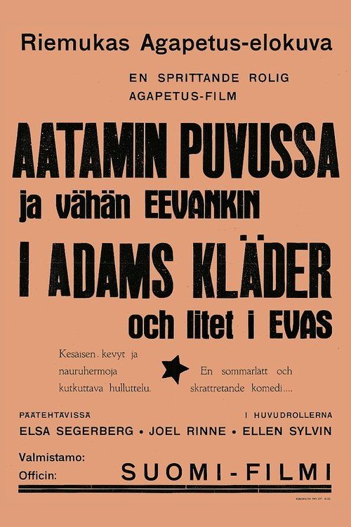 Movie