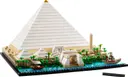 Architecture Great Pyramid of Giza