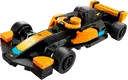 McLaren Formula 1 Car