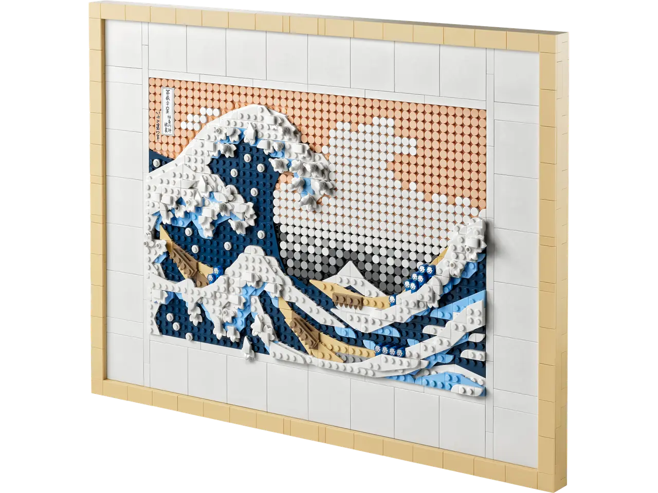 Hokusai - The Great Wave