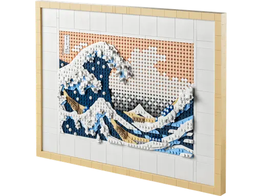 Hokusai - The Great Wave