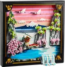 Japanese Cherry Blossom Landscape
