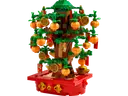 Money Tree