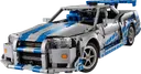 2 Fast 2 Furious Nissan Skyline GT-R (R34) Car