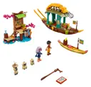 Boun's Boat