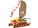Moana's Adventure Canoe