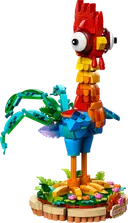 Heihei