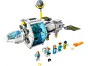 Lunar Space Station